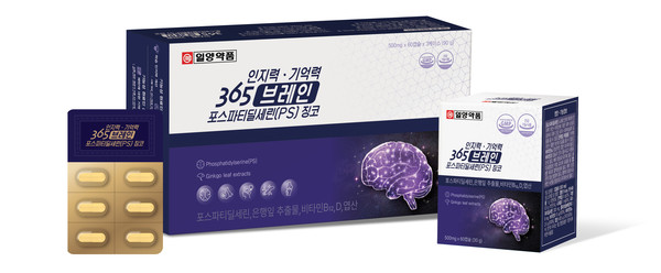사진/일양약품