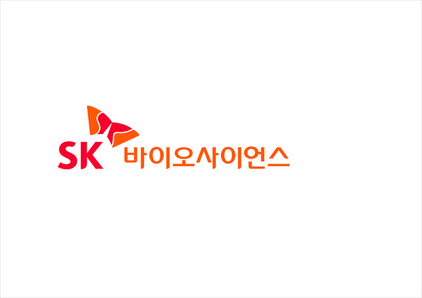 사진/SK바이오사이언스