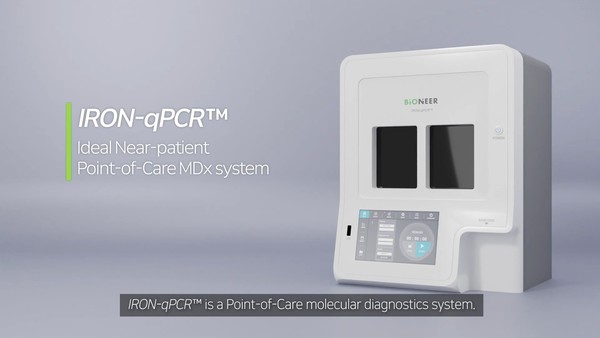분자진단장비 IRON-qPCR. 사진/바이오니아