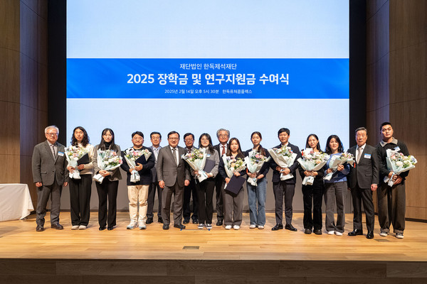 사진/한독