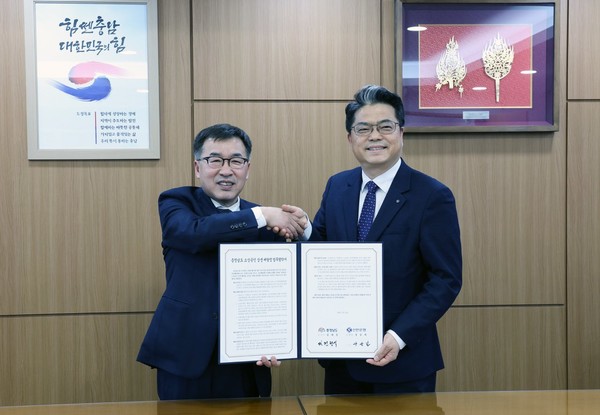 사진/신한은행