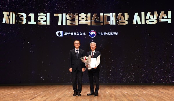 사진/유한양행