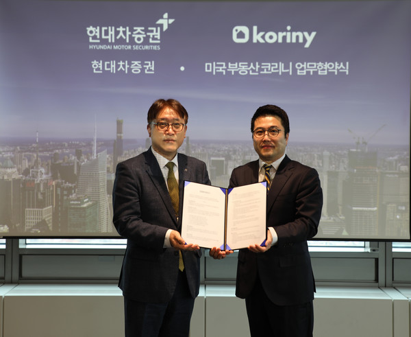 사진/현대차증권