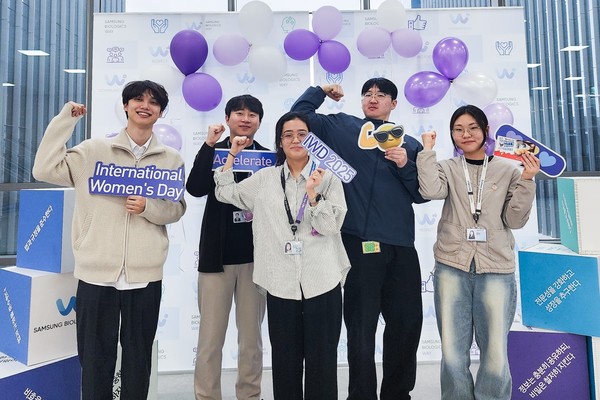 사진/삼성바이오로직스