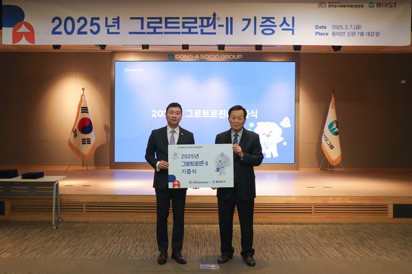 사진/동아ST