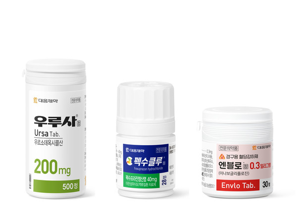 (왼쪽부터)우루사, 펙수클루, 엔블로. 사진/대웅제약