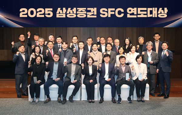 사진/삼성증권