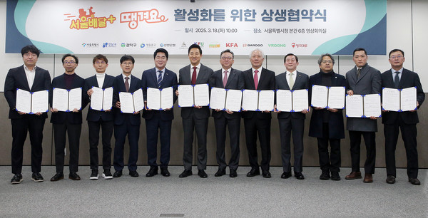 사진/신한은행