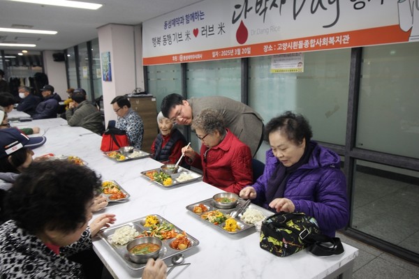 사진/동성제약