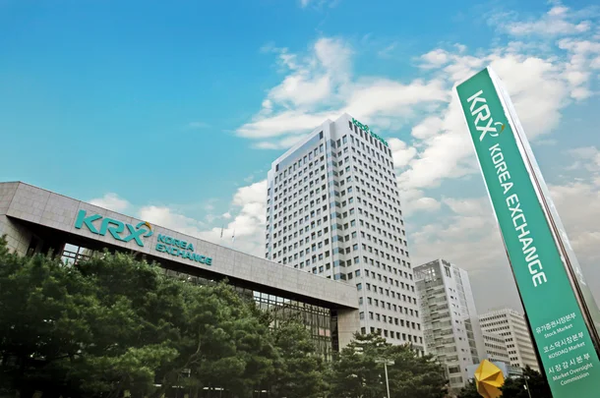 사진/한국거래소