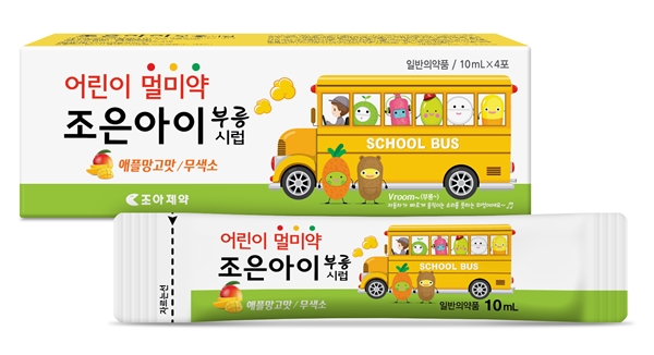조은아이부릉시럽. 사진/조아제약
