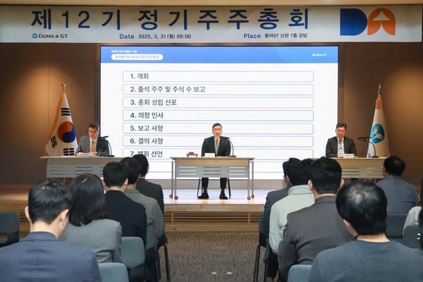 사진/동아에스티