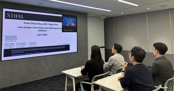 사진/한국투자증권