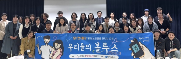 사진/휴온스