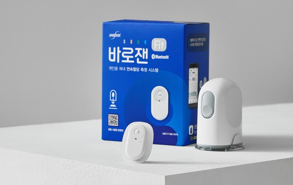 바로잰Fit. 사진/한독