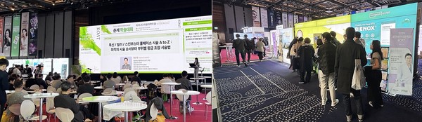 사진/동국제약