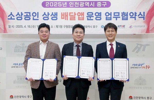 사진/신한은행