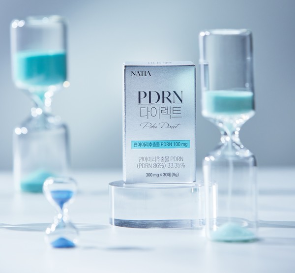 나티아 PDRN 다이렉트. 사진/HLB제약