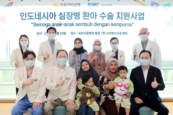 사진/KB국민은행