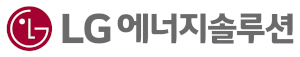 사진/LG에너지솔루션