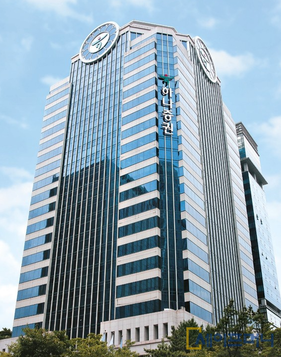 사진/하나증권