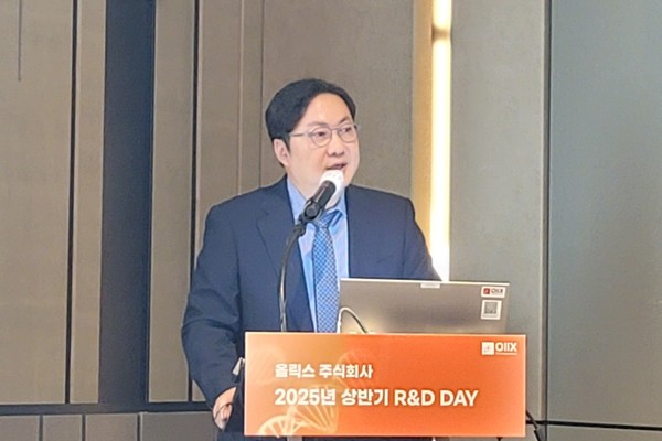 이동기 올릭스 대표가 29일 열린 올릭스 기자간담회에 참석해 말하고 있다. 사진/프레스나인
