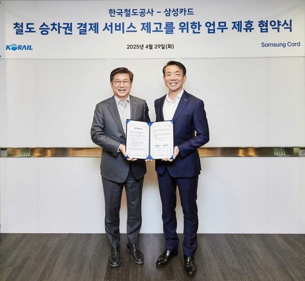 사진/삼성카드