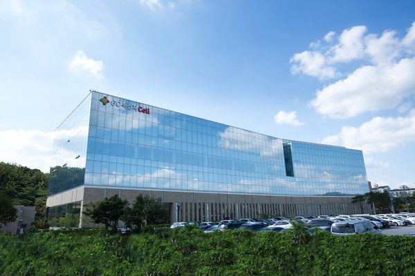 사진/지씨셀