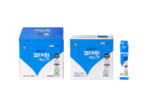 사진/대원제약