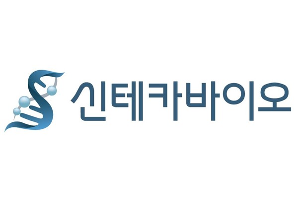 사진/신테카바이오