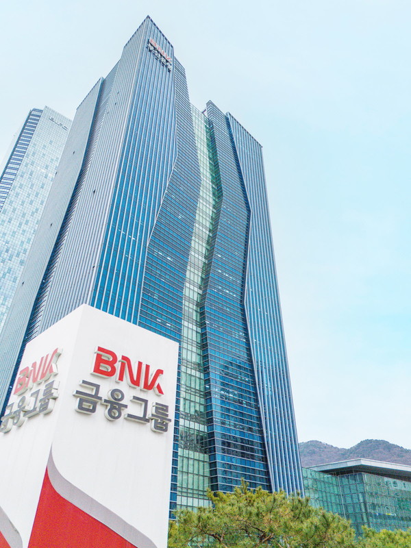 사진/BNK금융지주