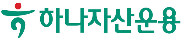 사진/하나자산운용