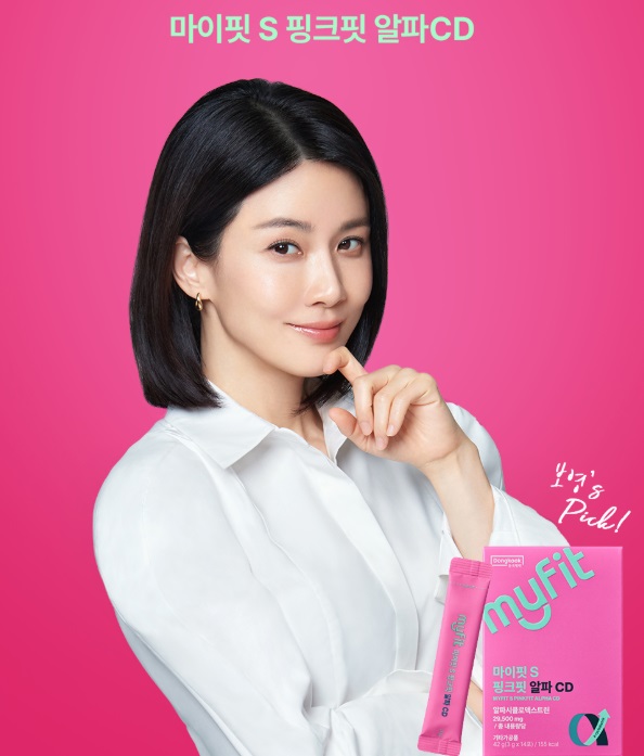 사진/동국제약
