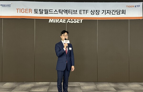 김남기 미래에셋운용 ETF운용부문 대표. 사진/미래에셋자산운용