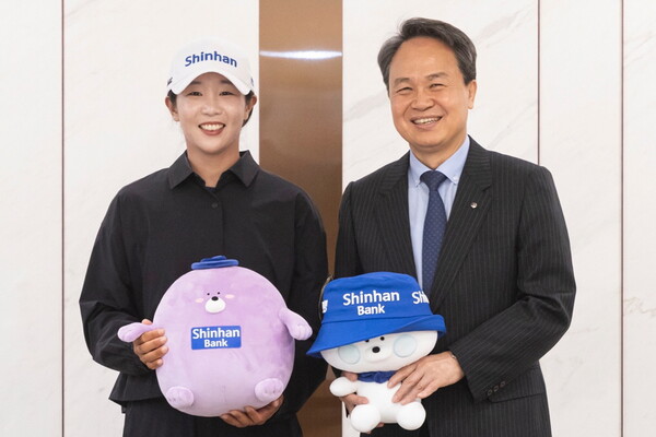사진/신한금융그룹